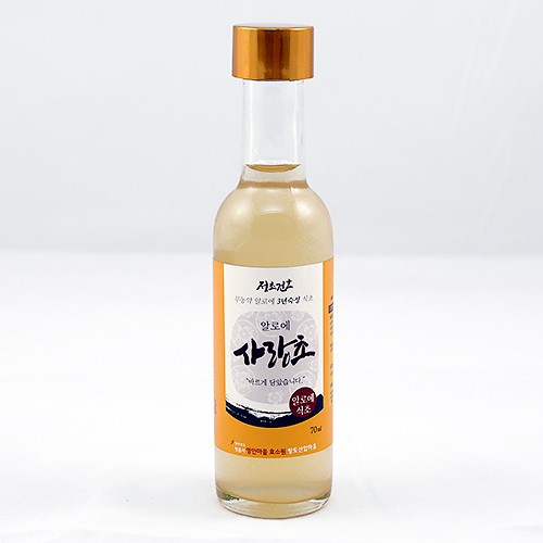 알로에 사랑초 (70ml)